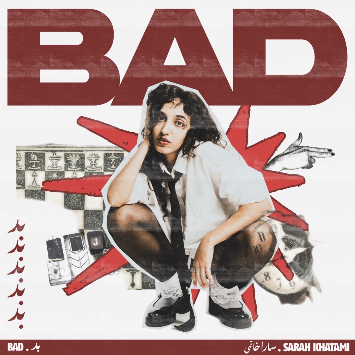 BAD cover art